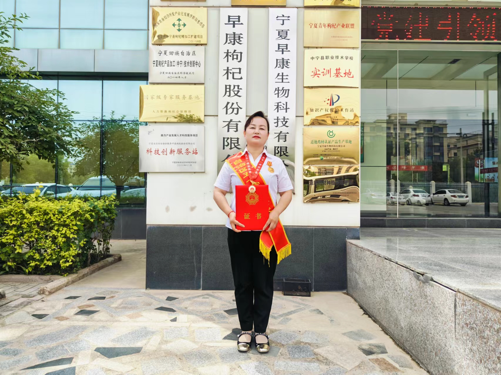 匠心守護讓&ldquo;紅果&rdquo;更紅